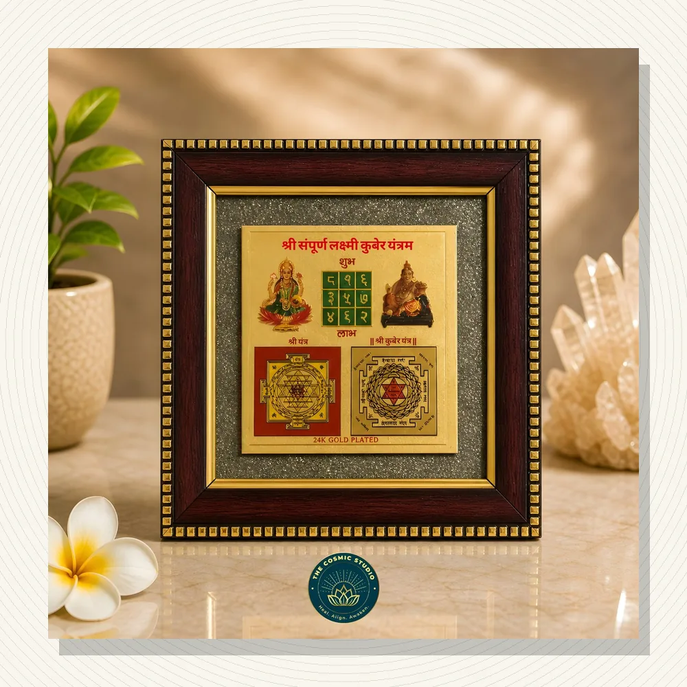 Laxmi kuber yantra on raw pyrite frame